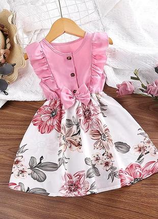 Вишукана дитяча сукня, нарядне плаття на літо