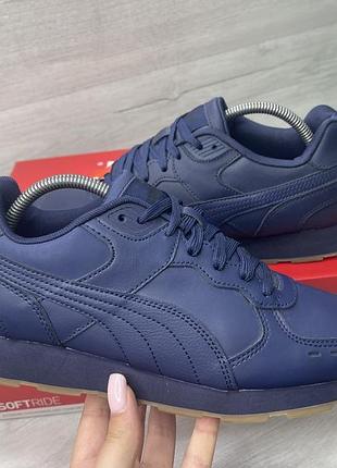 Puma vista online full l