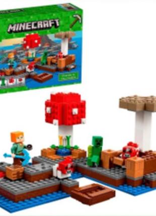 Lego minecraft майнкрафт грибной остров 21129