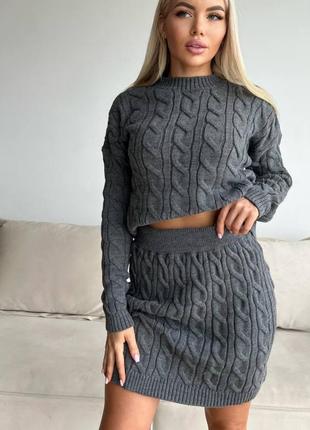 Костюм вязаный серый свитер+юбка
