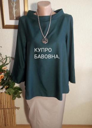 Блуза купро, бавовна.