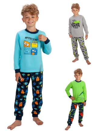 Теплая пижама с начесом для мальчиков, утепленная пижамка с динозаврами на начесе