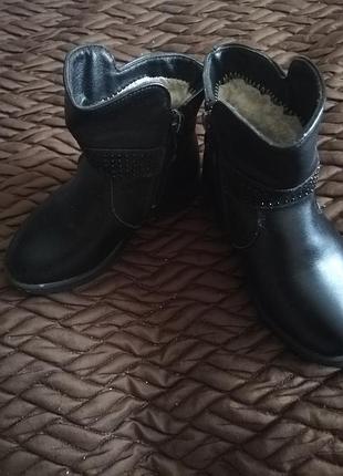 Продам сапоги. 5