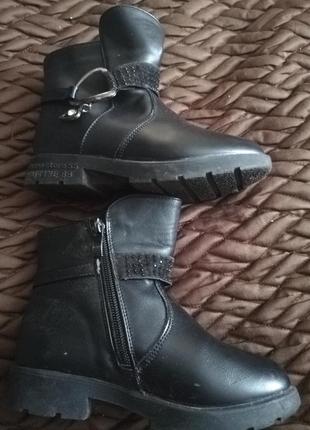 Продам сапоги. 2