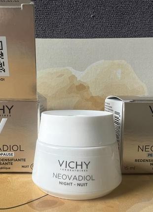 Vichy нічний крем neovadiol peri-menopause