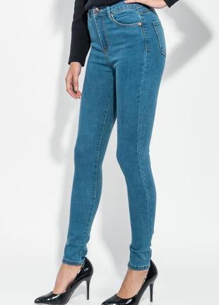 Супер джинсы на молнии сзади3 фото