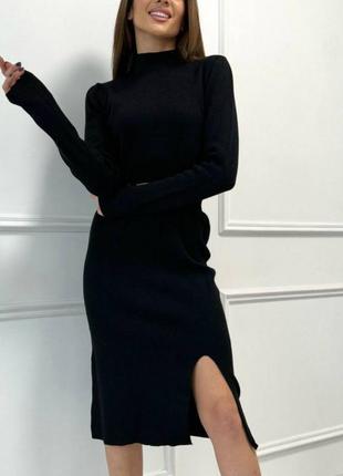 Костюм вязаный теплый черный юбка+кофта
