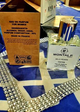 Духи унисекс montale wild pears [tester концентрат] 50 ml. монталь вайлд пірс (тестер) 50 мл.2 фото