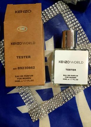 Новинка! тестер супер качество! божественный парфюм kenzo world kenzo 50ml абсолютно новый