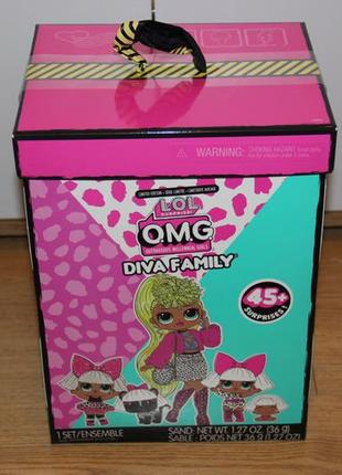 L.o.l. surprise! omg diva family with 45 surprises лол омг леді діва