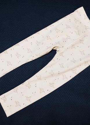 Бавовняні лосини, німеччина, ріст 86-92 см, impidimpi