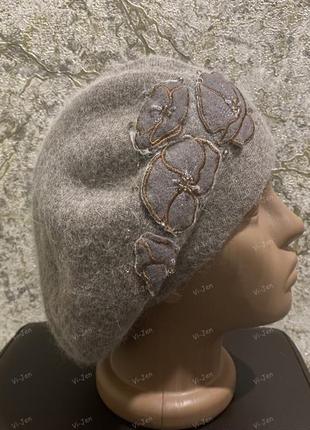 Бежевый женский берет теплый зимний из ангоры