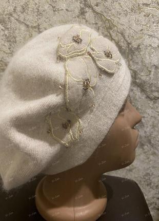 Бежевый женский берет теплый зимний из ангоры