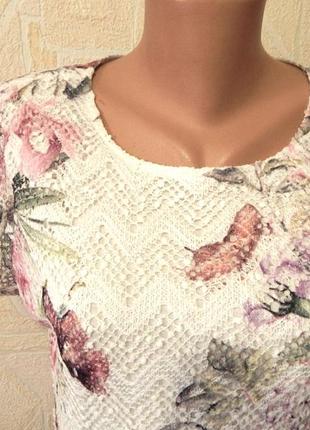 Блуза сетка в принт с пайетками