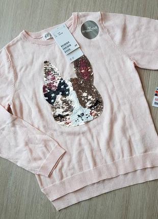 Светр н&м 6-8р