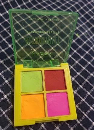 Lamel ultraviolet eyeshadow palette