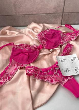 Комплект в сіточку з вишивкою стрінги