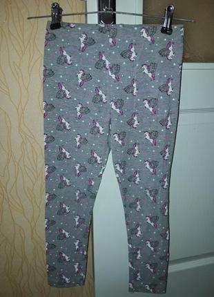 Лосины девочке