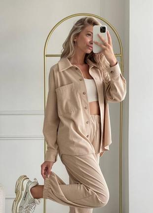 Стильний костюм