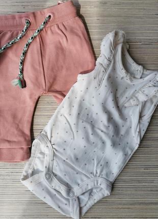 Набор комплект костюм для новорожденного младенца h&m.