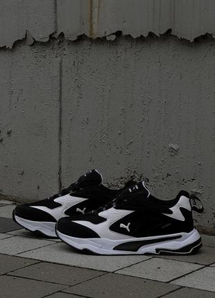 Puma r2 system