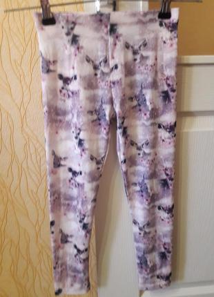 Стильні жіночі дівчинці