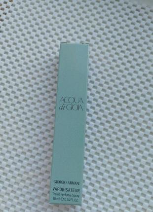 Міні парфуми