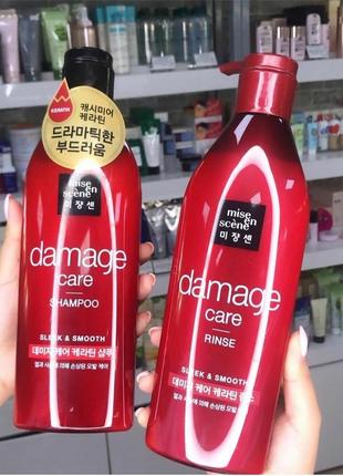 Кондиціонер, що відновлює, для волосся mise en scene damage care conditioner rinse, 680 мл.3 фото