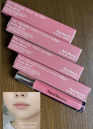 Бальзам блиск для губ rare beauty stay vulnerable