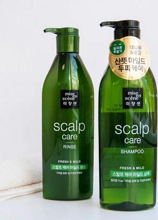 Укрепляющий шампунь mise en scene scalp care shampoo, 680 мл.3 фото