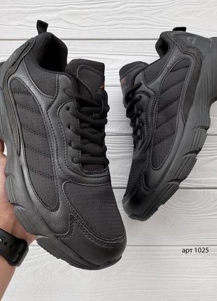 Чоловічі кросівки sguu sprint black / 40,41,43,44,45,46 / мужские кроссовки