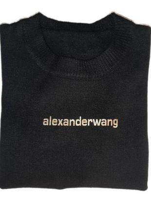 Свiтшот кофта пуловер джемпер alexander wang