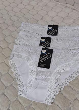 Бавовняні трусики сліпи білі