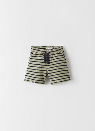 Шорти дитячі