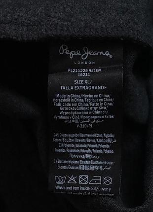 Укороченные брюки pepe jeans 9