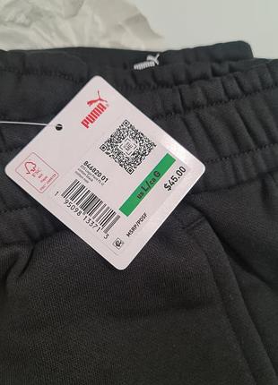 Штани puma на флісі