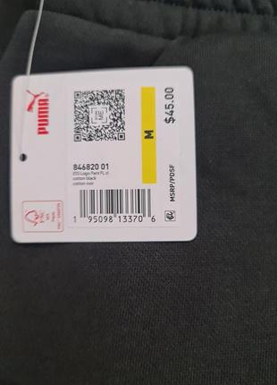 Штани puma на флісі