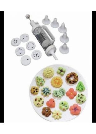 Шприц для печенья и насадки для декорирования cookie press and cake decorator set