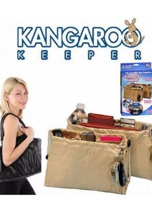 Органайзер для жіночої сумки kangaroo keeper 1 шт.3 фото