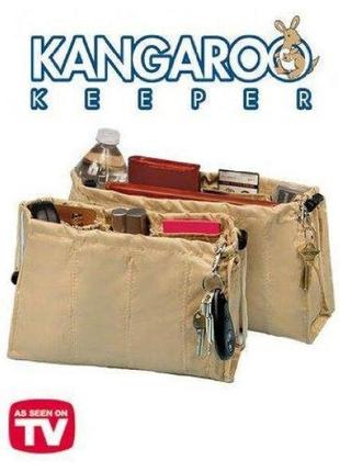 Органайзер для жіночої сумки kangaroo keeper 1 шт.7 фото