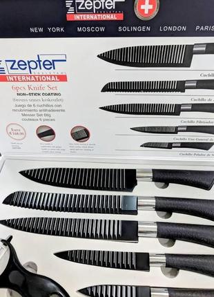 Набор черных кухонных ножей zepter international +