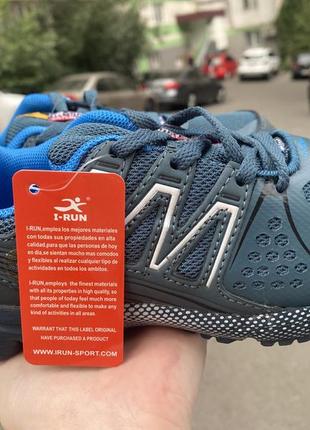 Кроссовки осенние на мальчика