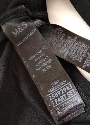 38-40р. трусики з прокладкою, менструальні, нетримання m&s2 фото