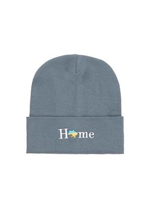 Шапка,графитовый цвет