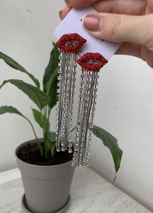 Серьги