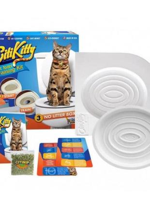 Система приучения кошек к унитазу citi kitty cat toilet training