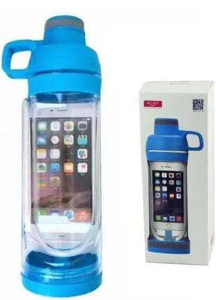 Спортивна пляшка cup bottle 6s із відсіком для мобільного телефона
