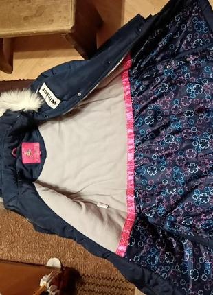 Куртка длинная