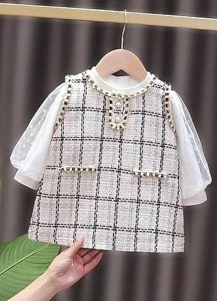 Стильна сукня