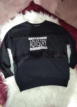 Свитшот cherry couture оверзайз